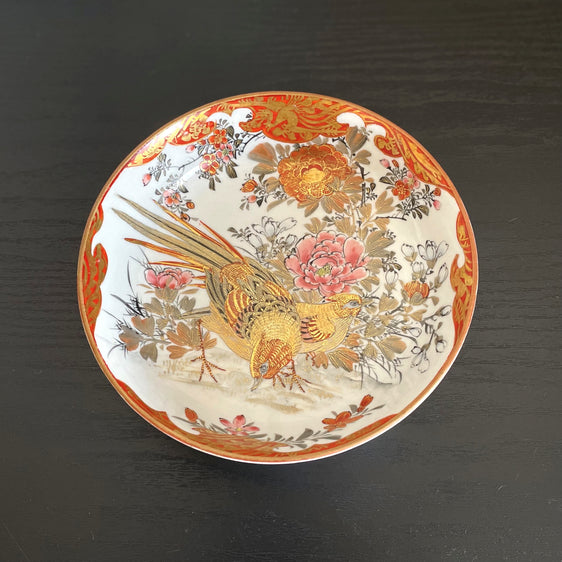 Gold Dish with Bird and Peony